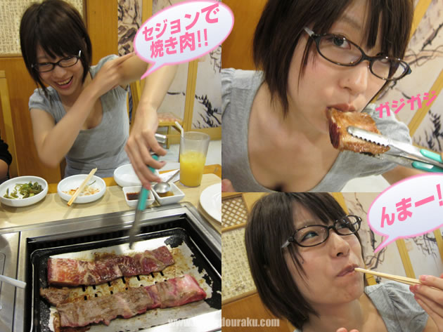 焼くぞ、食うぞ、飲むぞ～