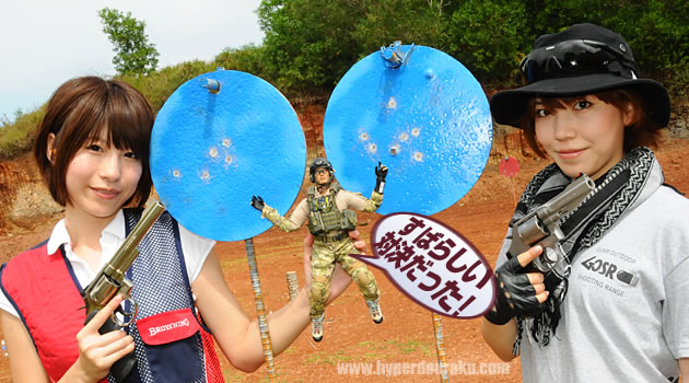 10m先のプレートに全弾命中