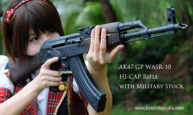 AK47 GP WASR-10