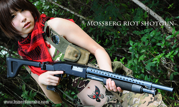モスバーグ ライオットショットガン