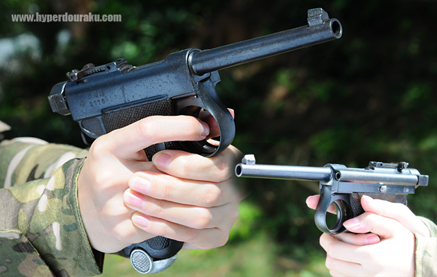 実銃のパパ南部