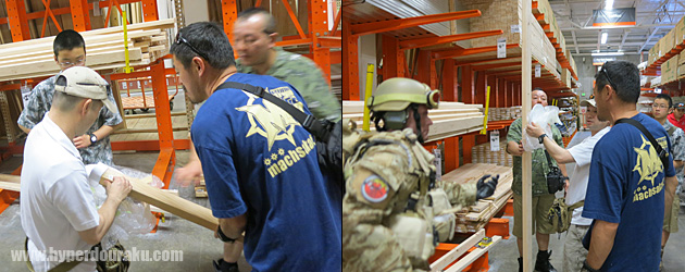 ターゲットのループに見事収まる