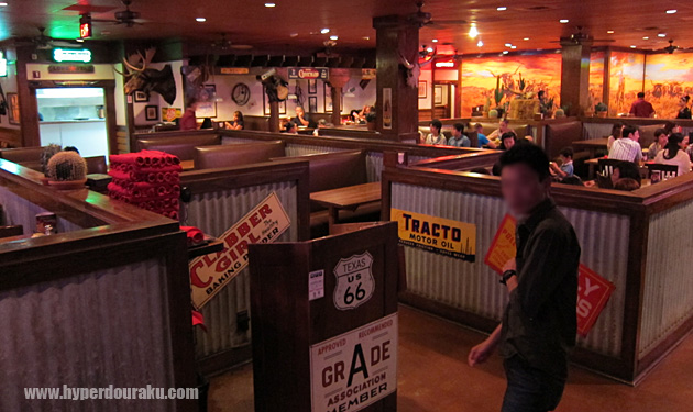 グアム　ローンスター　店内