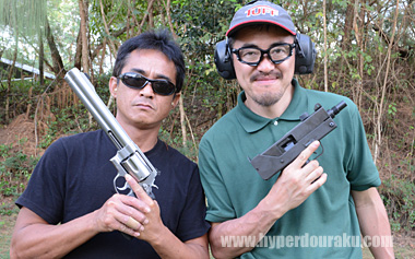 レンジマスター　フランシス