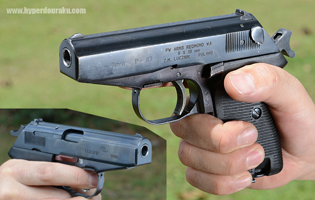 ラドム P-83 バナド