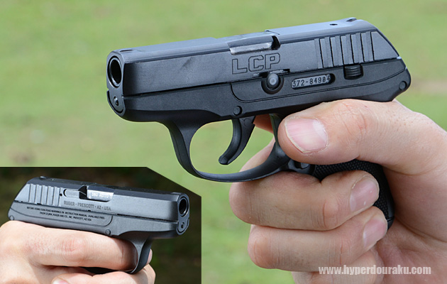 スタームルガー LCP