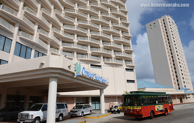 オンワード・ビーチ・リゾート