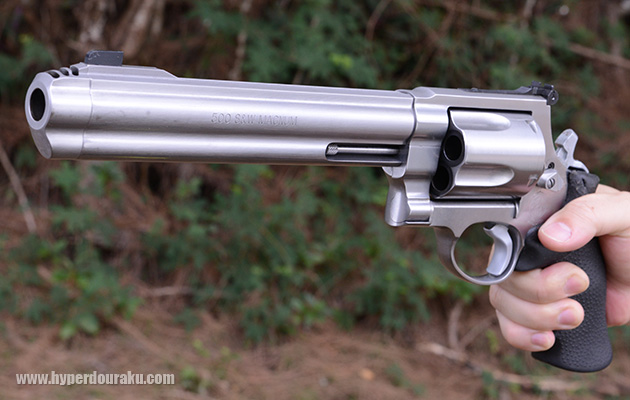 S&W M500
