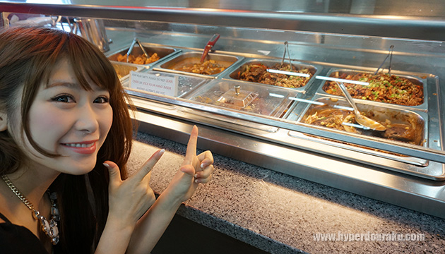 おススメはこの弁当