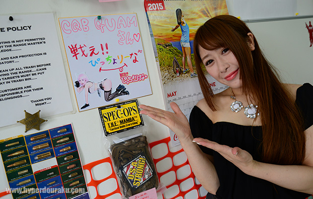 ぴっちょりーなの色紙