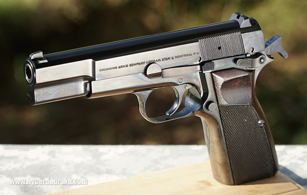 ブローニング ハイパワー MARK III