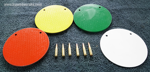 4種の厚みの一般的な鋼鈑