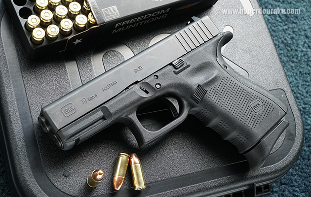 アンダーマウントレール