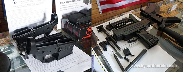 UZIピストルが分解されて