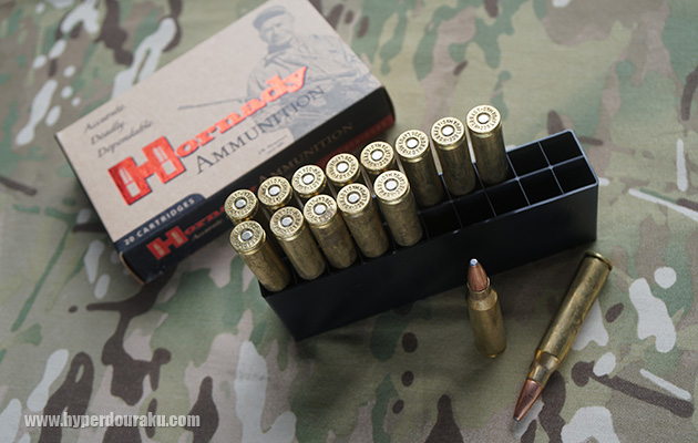 .338 LAPUAマグナム弾