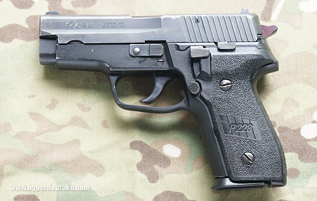 P228