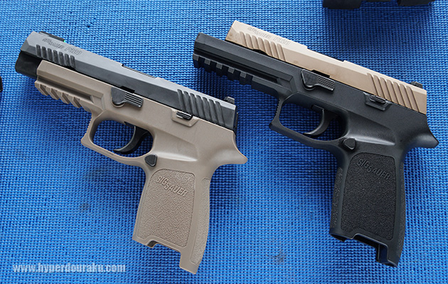 簡単にスワップ