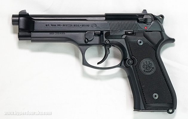BERETTA US 9mm M9