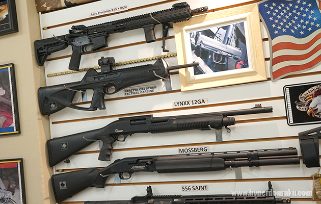 銃器が全部撃てる