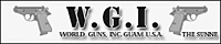 ワールドガン
