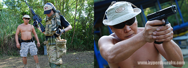 レンジマスターのフランク