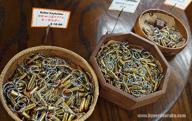 実弾キーホルダー