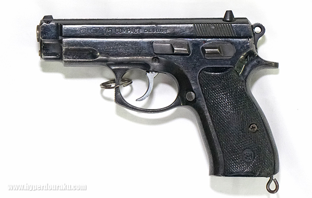 CZ75 COMPACT