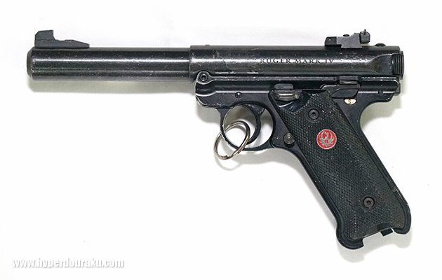 RUGER MARK IV