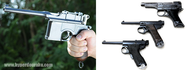 アンティークガンも射撃可能