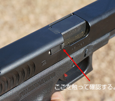 ローディングインジケーター