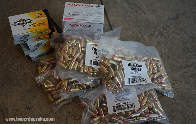 9mmと.223をあわせて1,000発ほど購入