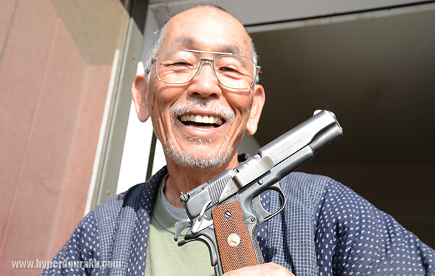 ボブチャウ スペシャル