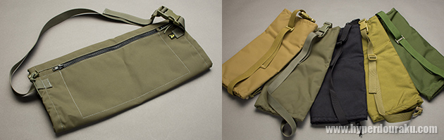 ハンドウォーマー