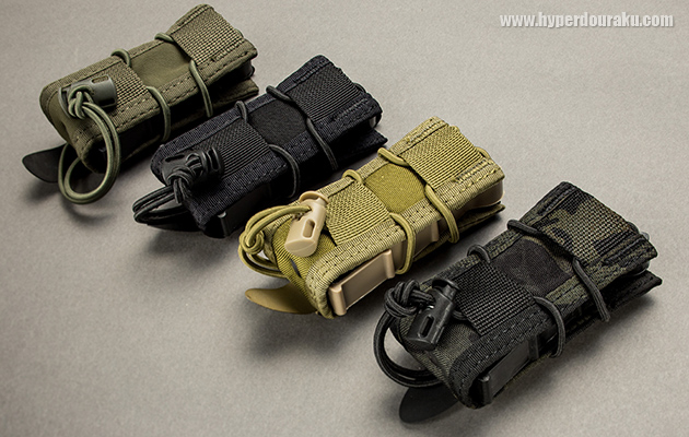 Open Top Single Pistol Pouch
