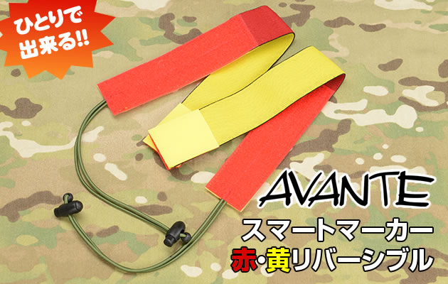 コンパクト・トレーサーの魅力