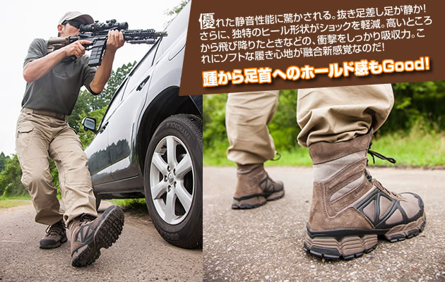 踵から足首へのホールド感もGood