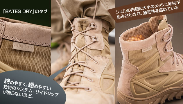 締めやすく、緩めやすい