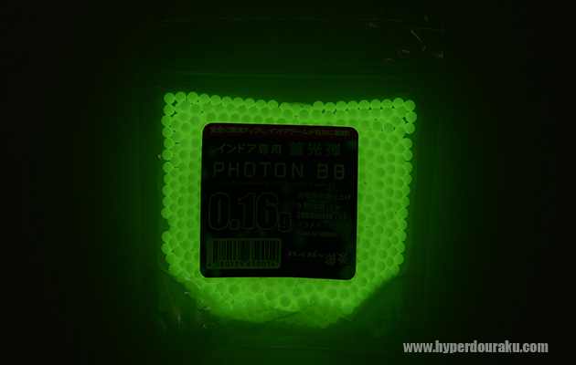 濃いめのグリーン