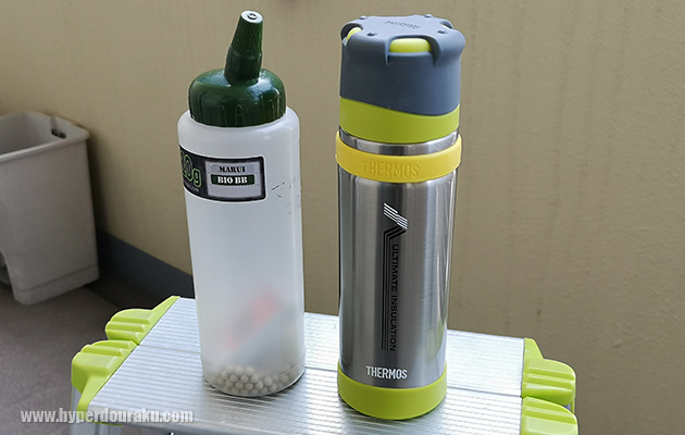 他の真空ボトルも試して