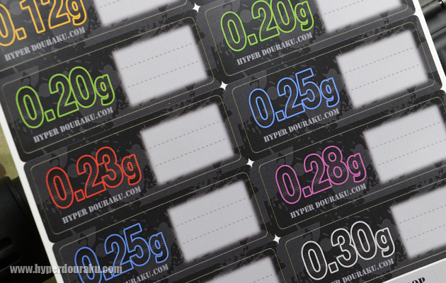 集合ステッカーを作成