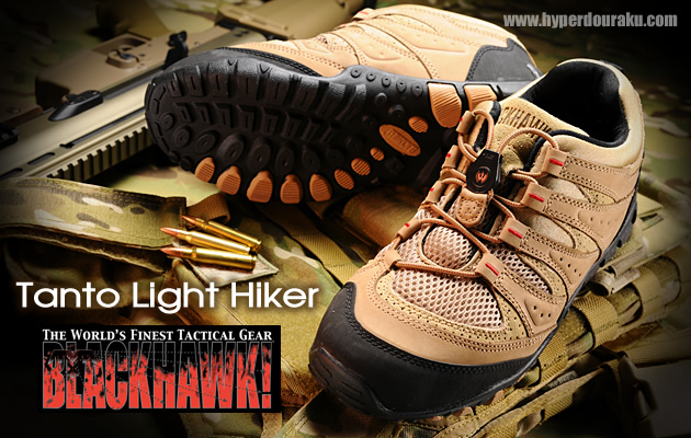 ブラックホーク タント ライトハイカー