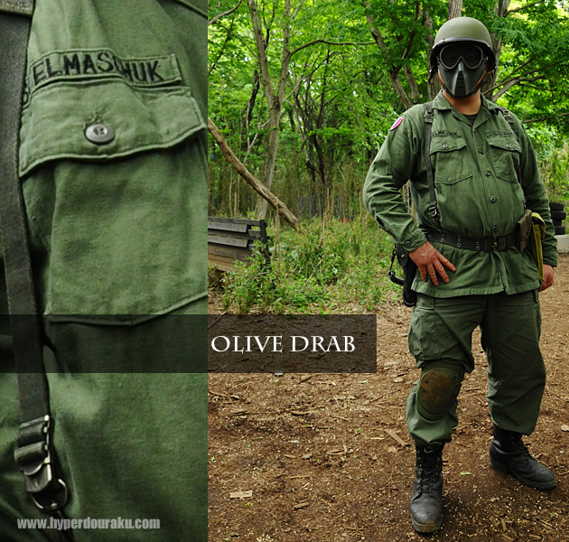 オリーブドラブ