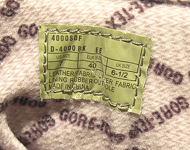 DANNER 4000SDF タグ