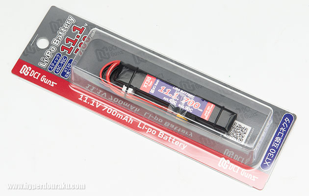 DCI Guns 軽量マルチマウント