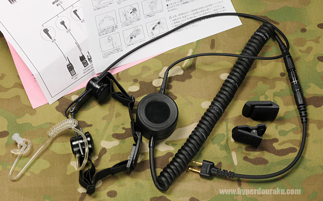 TM-02 スロートマイク　セット内容