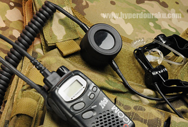 スイッチボックス