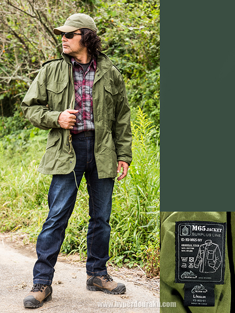 アウトドア用にもお奨め