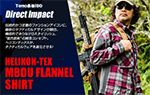 ヘリコンテックス MBDU フランネルシャツ