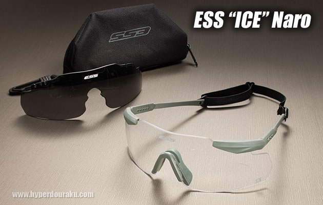 オープンレンズタイプのアイウェア“アイス”