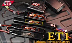 リポバッテリー ET-1の使い勝手を検証